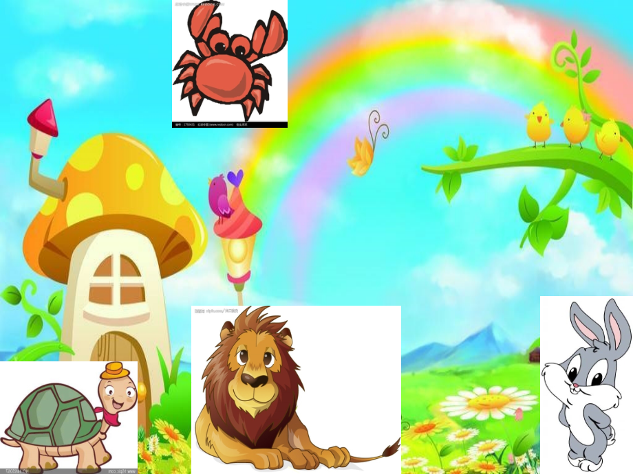 【人教版音乐】小学3三年级上册课件：老爷爷赶鹅-课件.ppt_第1页