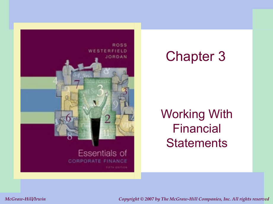 公司理财规划.ppt_第1页