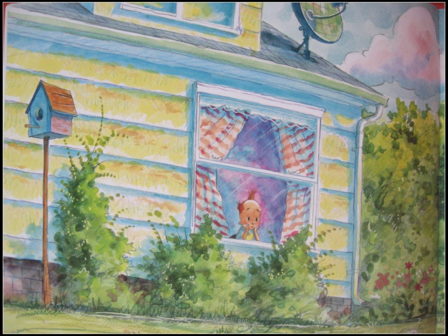 我要大蜥蜴.ppt_第2页