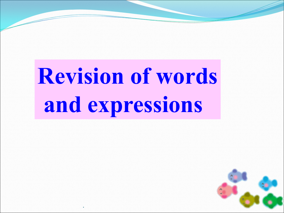 新人教选修7-Unit4-Sharing--Using-language.ppt_第2页