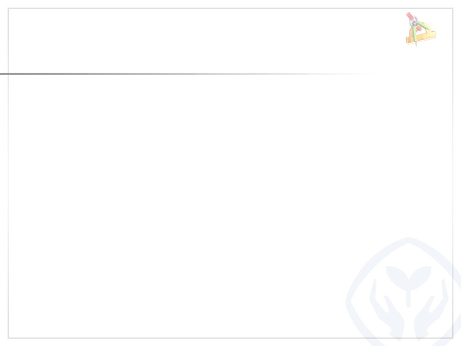 分数除法第一课时倒数的认识.ppt_第1页