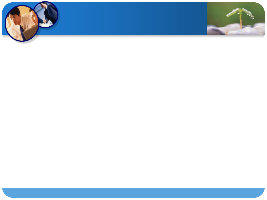 建筑安装工程定额.ppt_第2页