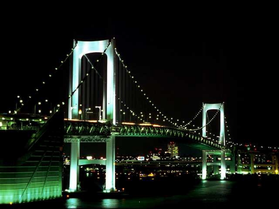 初三化学金属材料.ppt_第1页