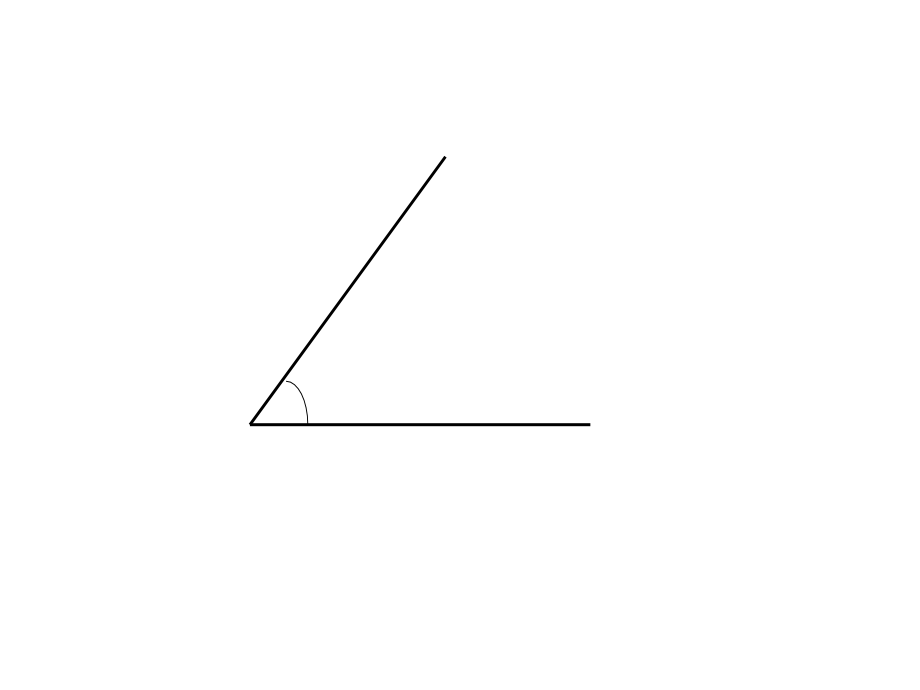 像数学家一样研究数学问题.ppt_第2页