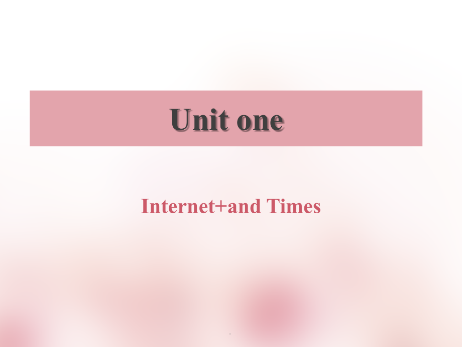 应用型技能英语(提高篇)U1.ppt_第1页