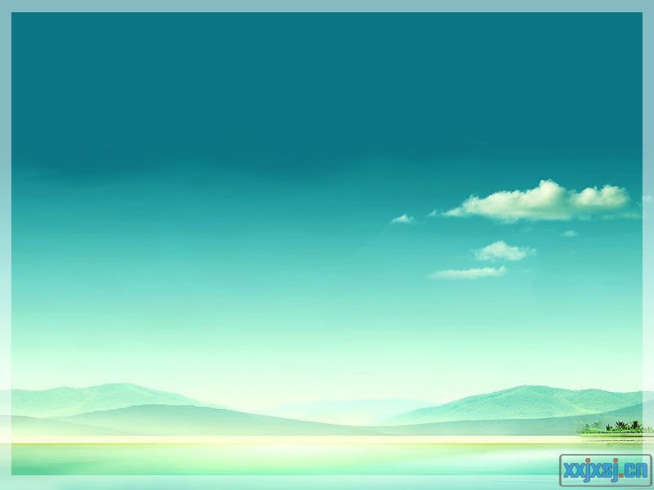 公司经营中的劳动用工风险与防范讲座.ppt_第1页