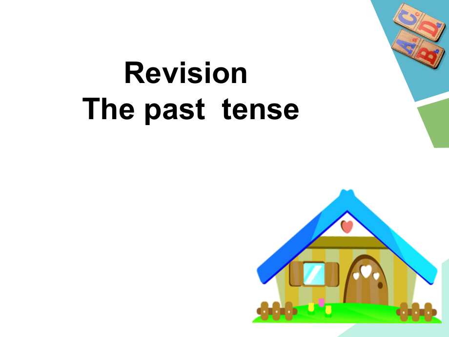 六年级英语过去式复习.ppt_第2页