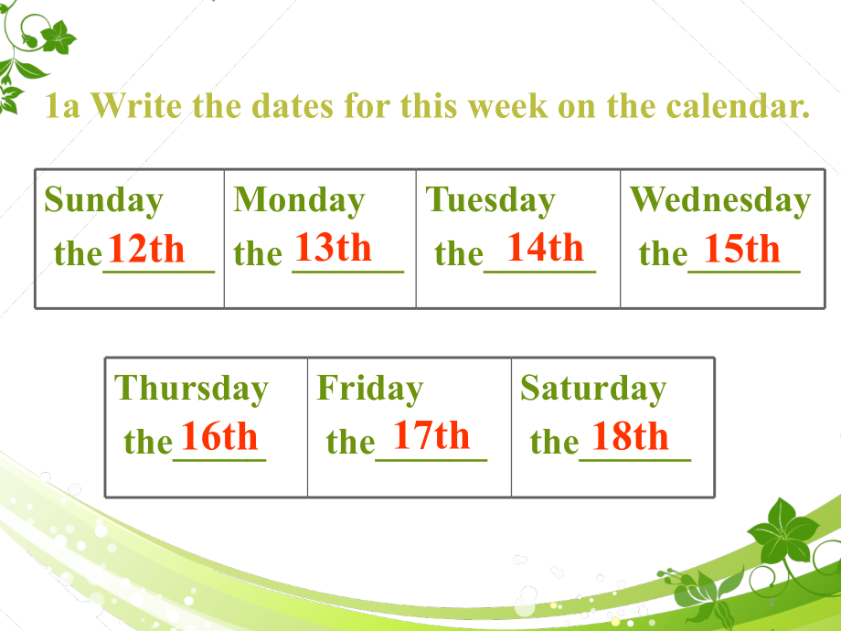 八年级英语上册-Unit-9--Can-you-come-to-my-party-Section-B.ppt_第2页