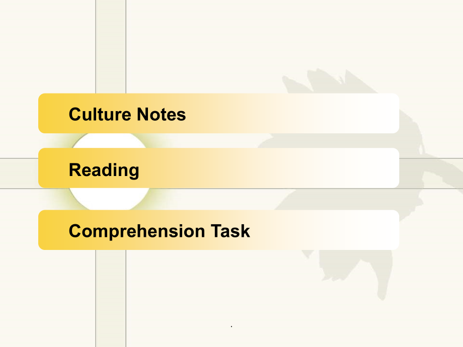 全新版综合4-unit-1-b.ppt_第2页