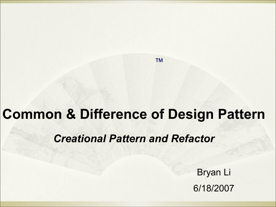 创建型设计模式培训英文.ppt_第1页