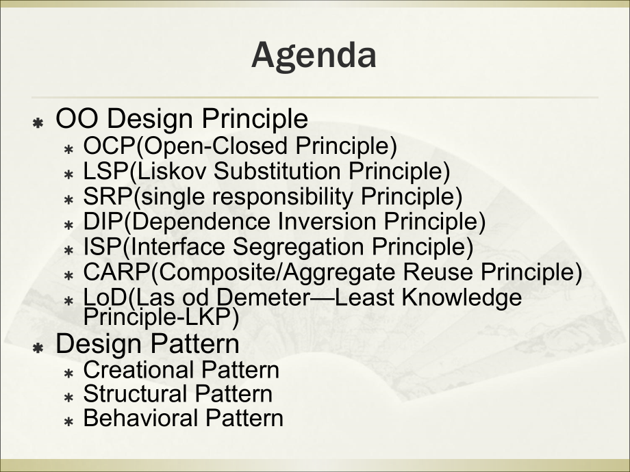 创建型设计模式培训英文.ppt_第2页