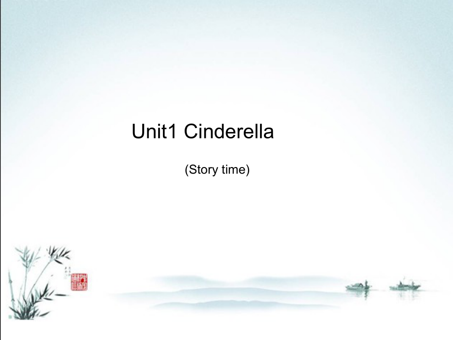 译林版五年级英语下册全册完整ppt课件.ppt_第2页