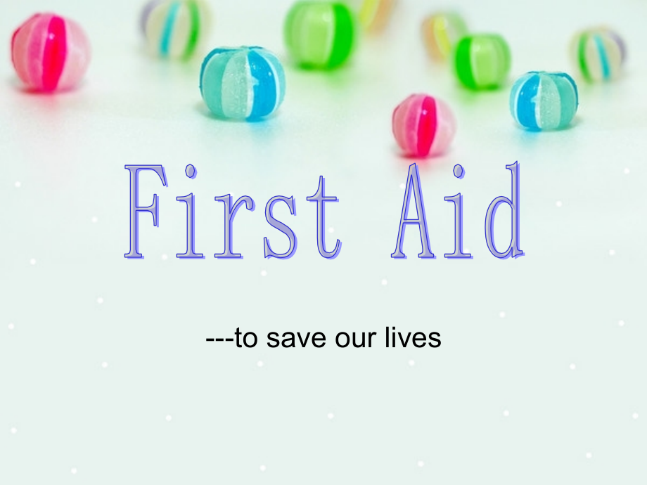 急救英文.ppt_第1页