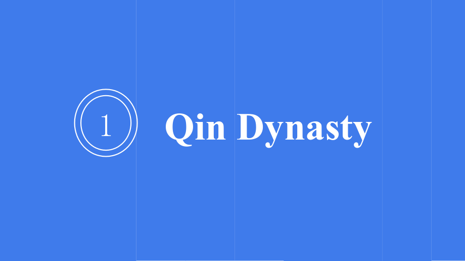 Chinahistory中国历史ppt.ppt_第2页