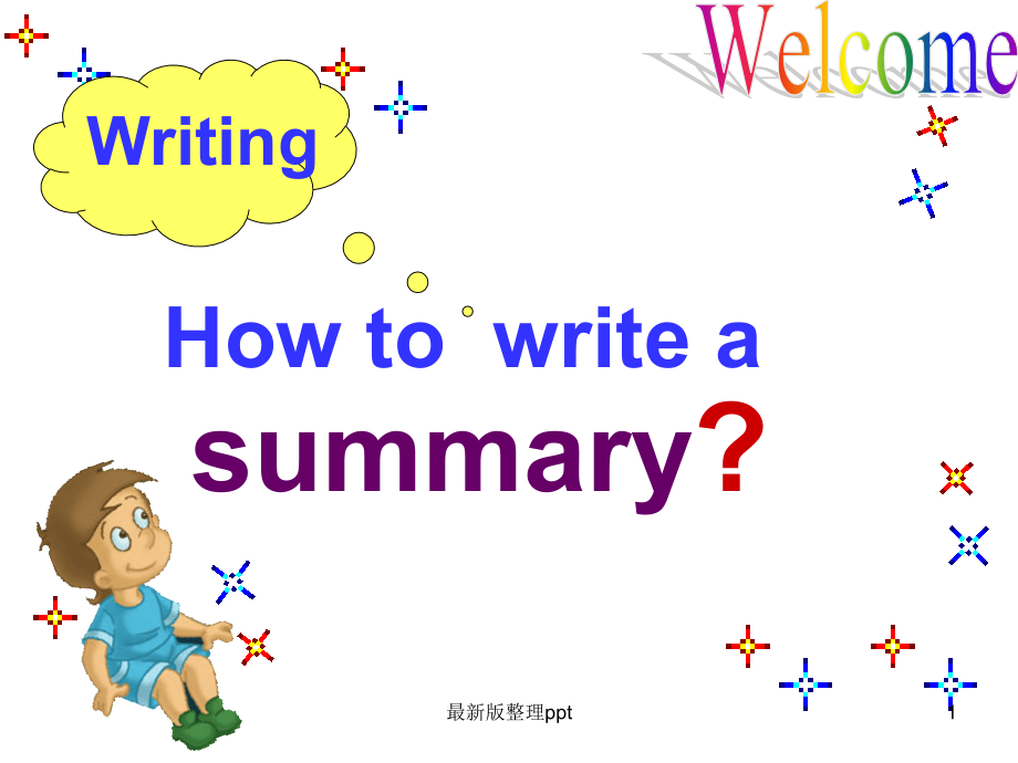 任务型写作指导.ppt_第1页