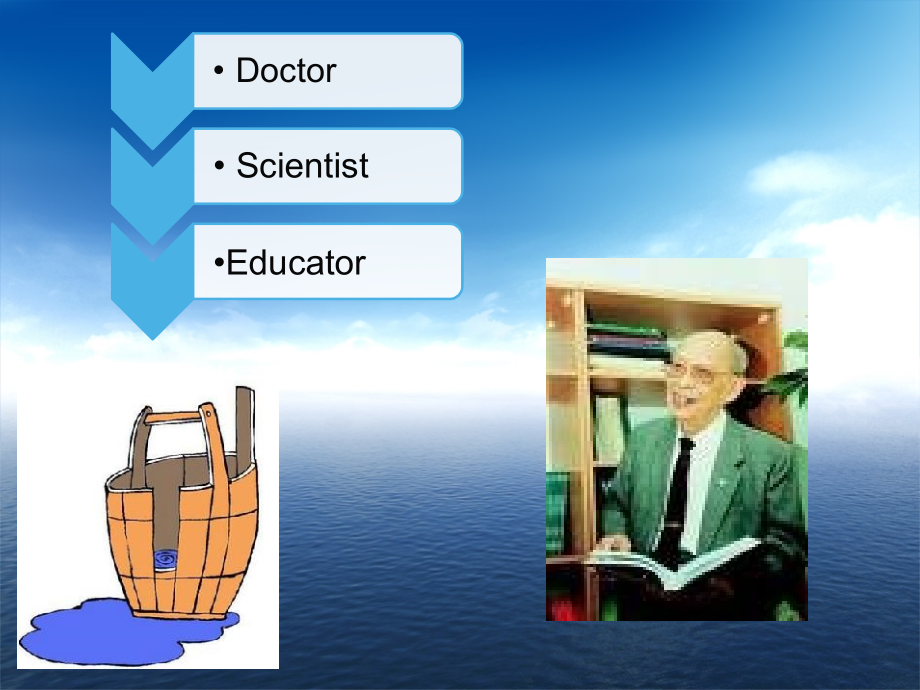 临床麻醉工作者如何做科研.ppt_第2页