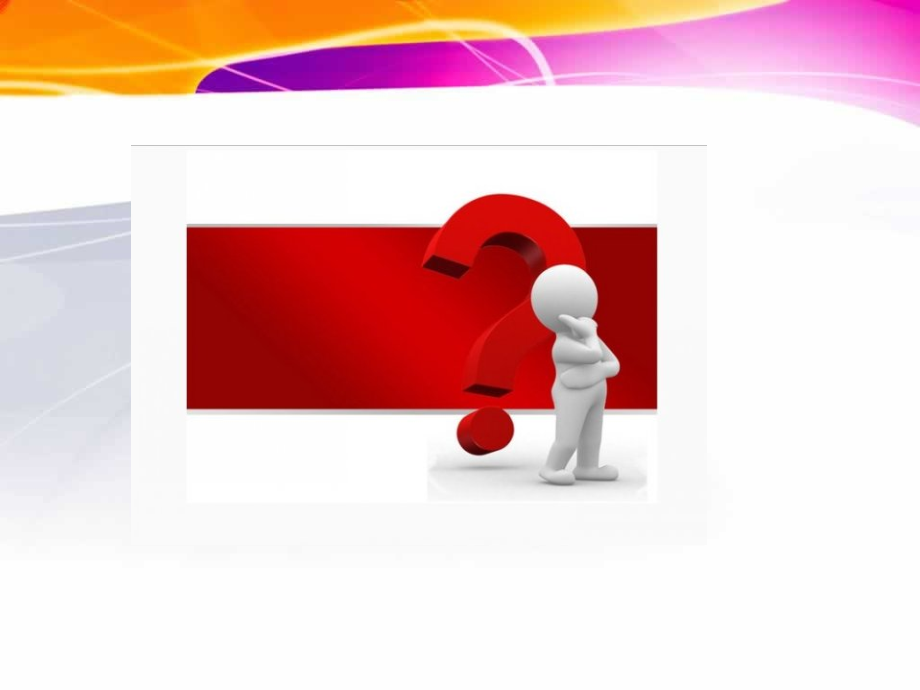 贲门失弛缓症内镜治疗护理PPT课件.ppt_第2页