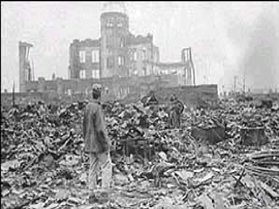 企业文化建设教材HR猫猫.ppt_第2页