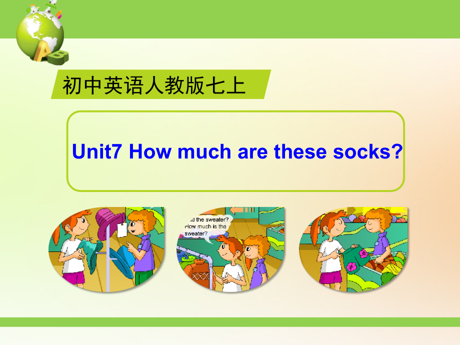 七年级英语上册-Unit--Section-A-ae.ppt_第2页