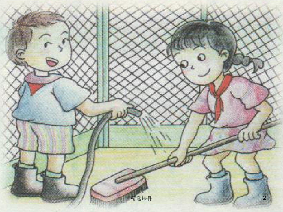 二年级品生下册《可爱的小动物》5-北师大版.ppt_第2页