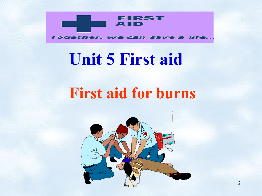 人教版必修五Unit-reading.ppt_第2页