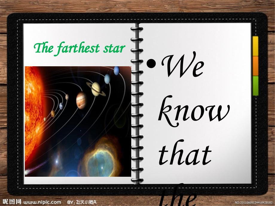 世界之最(英文).ppt_第2页