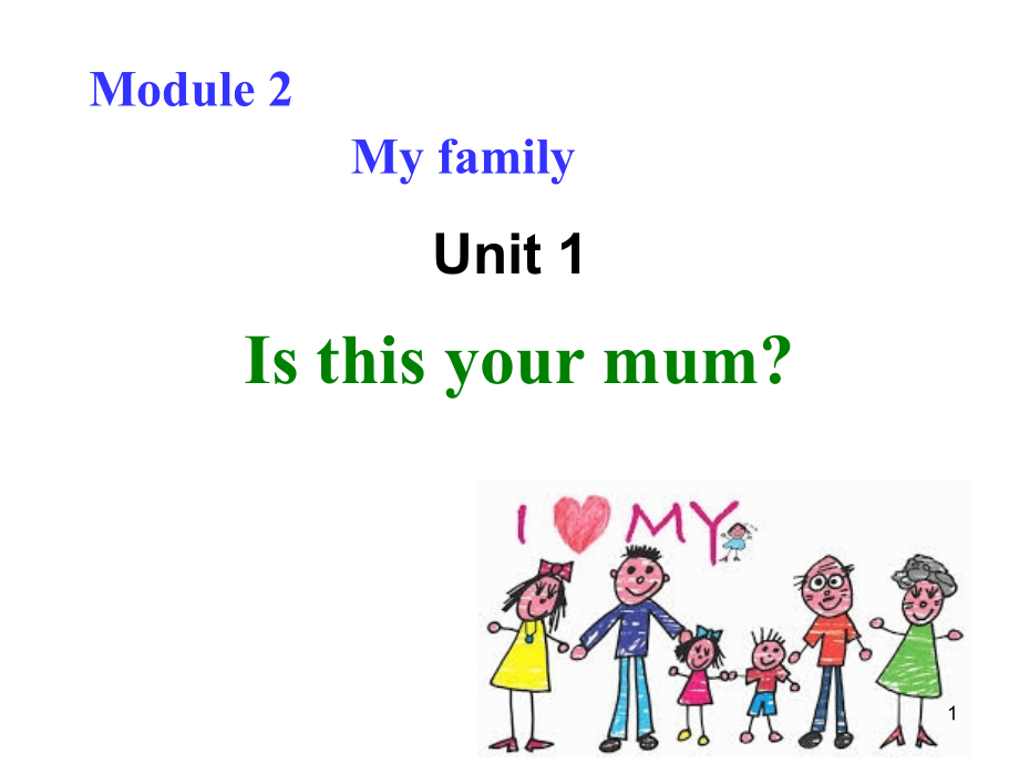 七年级上册英语Module-2-1unit1.ppt_第1页