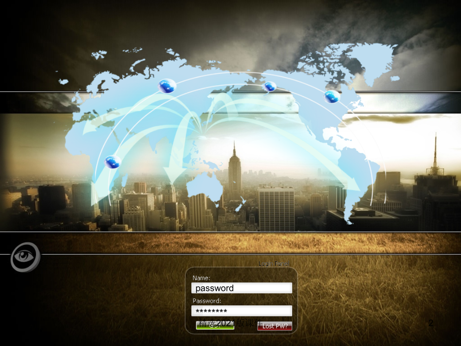 个性自我模板下载.ppt_第2页