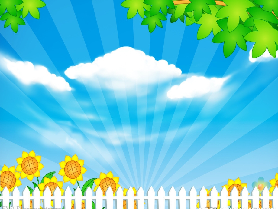 《几分之一》PPT课件.ppt_第2页