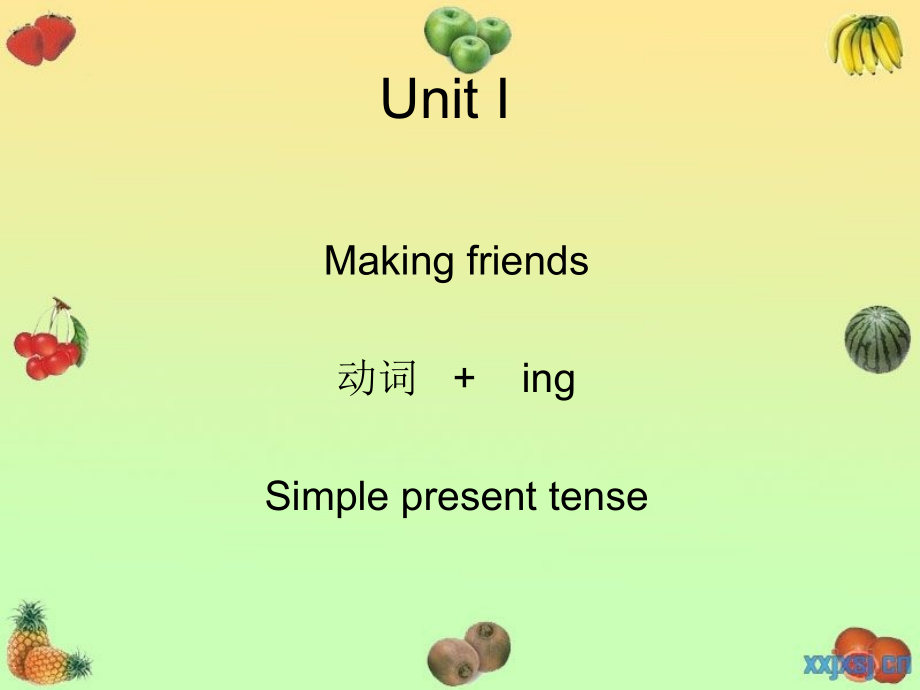7aUnit苏教版译林版牛津英语7A-7a上-七年级上册Unit-及习题.ppt_第1页