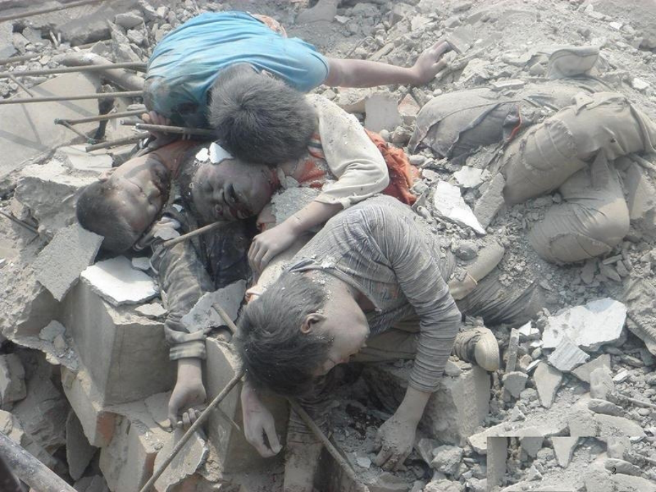 心理应激ppt课件.ppt_第2页