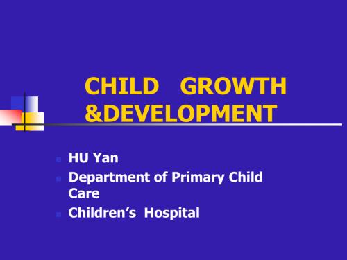 儿童保健-生长发育-体格发育(英文).ppt