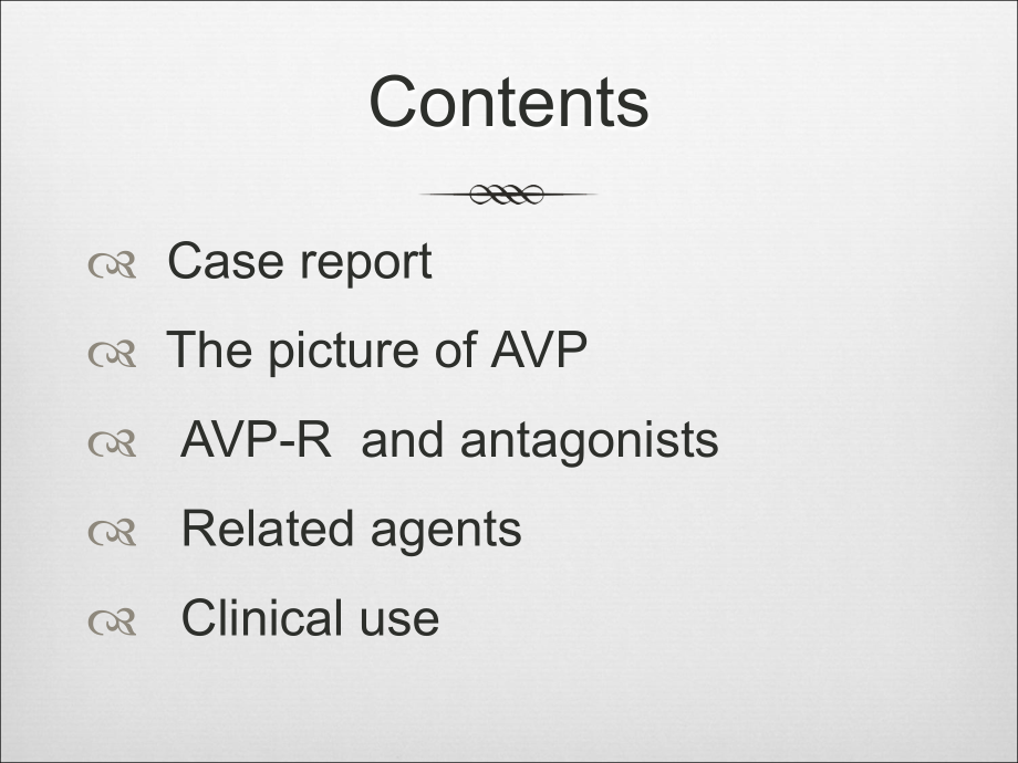 血管加压素和危重病优质PPT课件.ppt_第2页