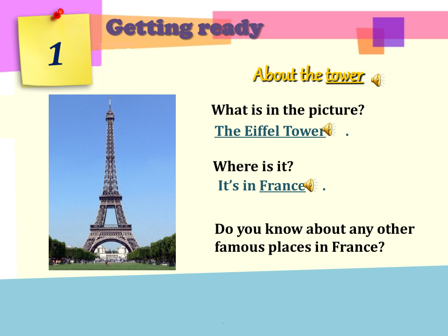 France-is-calling教学.ppt_第2页