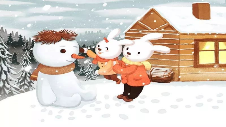 三年级语文上册人教版--快乐读书吧：在那奇妙的王国里-名师教学课件PPT.pptx_第2页