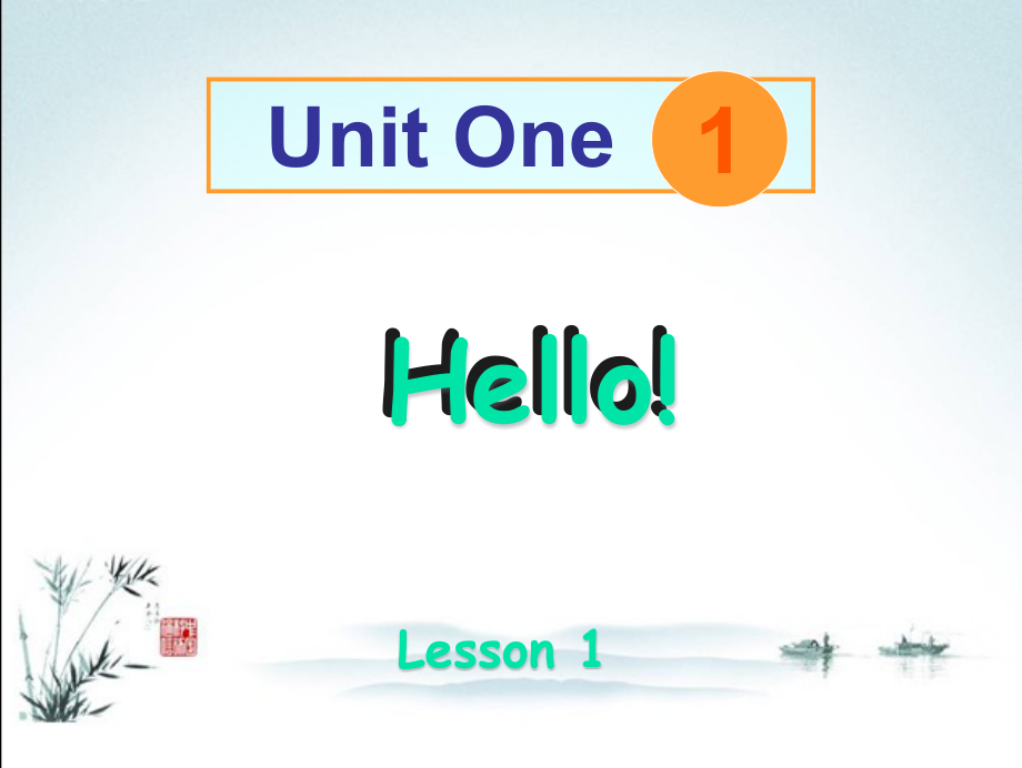 人教版PEP三年级英语上册全册全套ppt课件.pptx_第2页