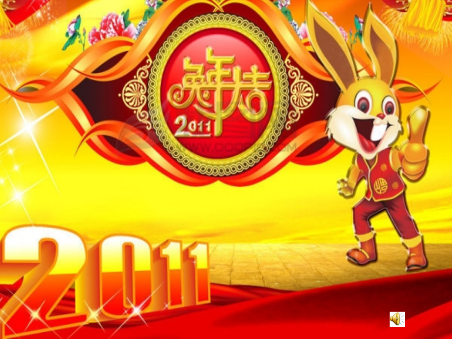 大班科学：心跳咚咚咚.ppt_第2页