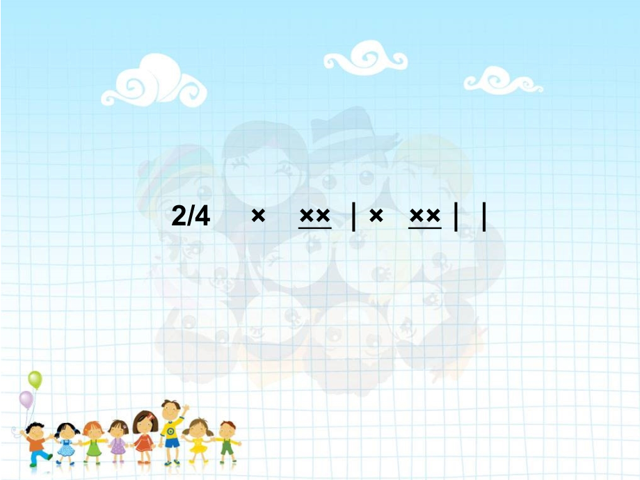 十个小印第安人PPT.ppt_第2页
