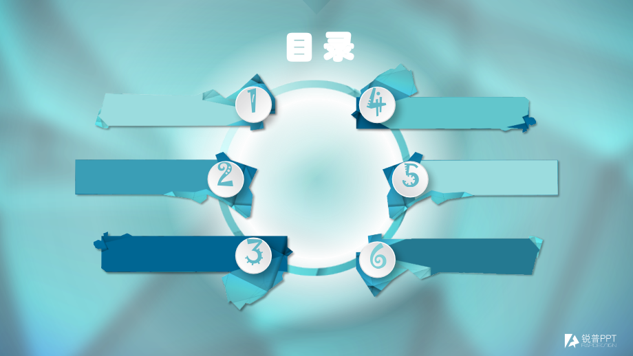 Lowpoly微立体工作总结PPT模板.pptx_第2页