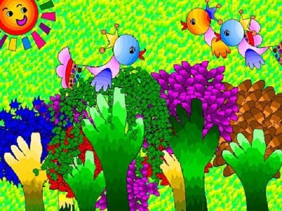 音乐：绿色的家.ppt_第1页