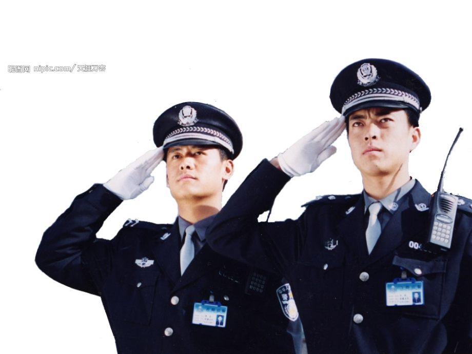 我长大了想干什么？.ppt_第2页