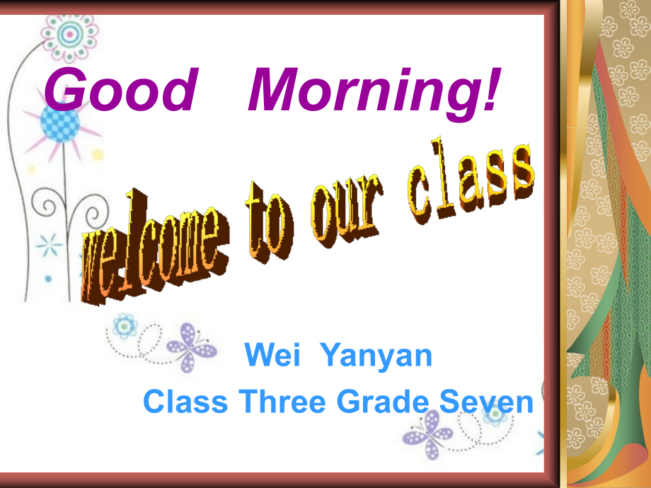 welcometoourclass.ppt_第1页
