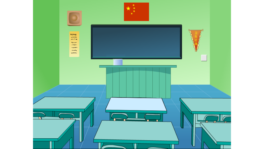 人教小学数学三年级长方形和正方形的认识.pptx_第1页