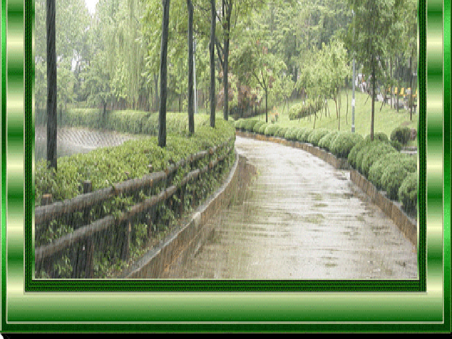 Unit6It´sraining.ppt_第2页
