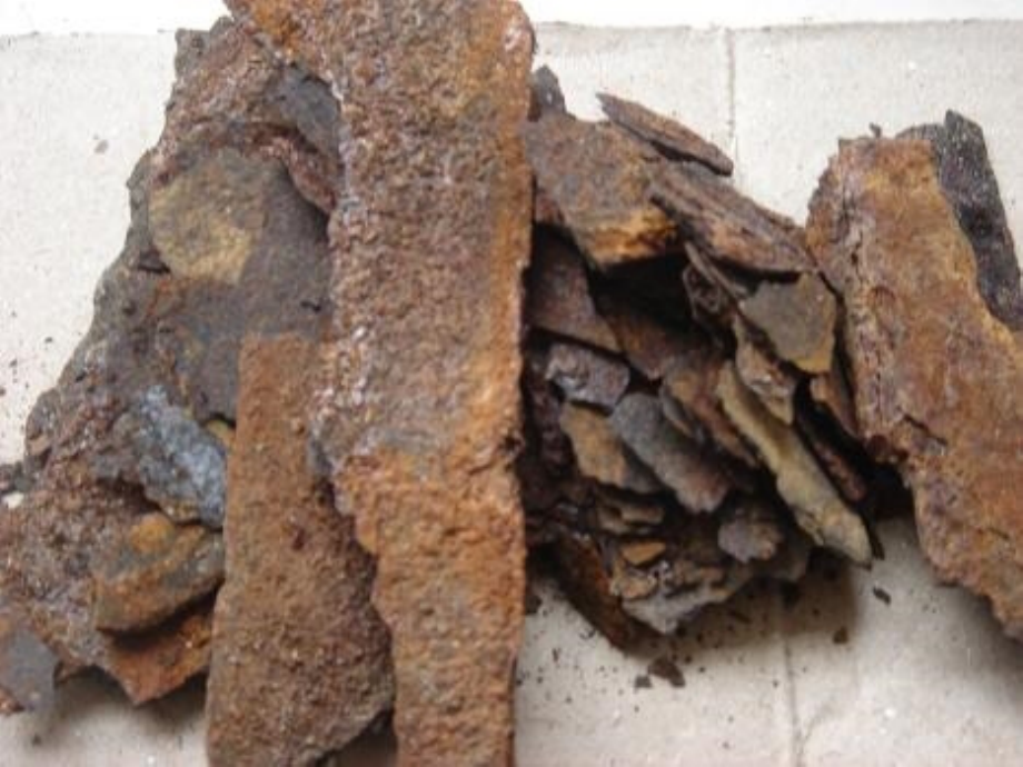 铁钉生锈了ppt.ppt_第1页