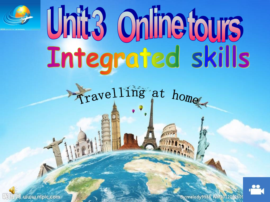 Integratedskills.ppt_第1页