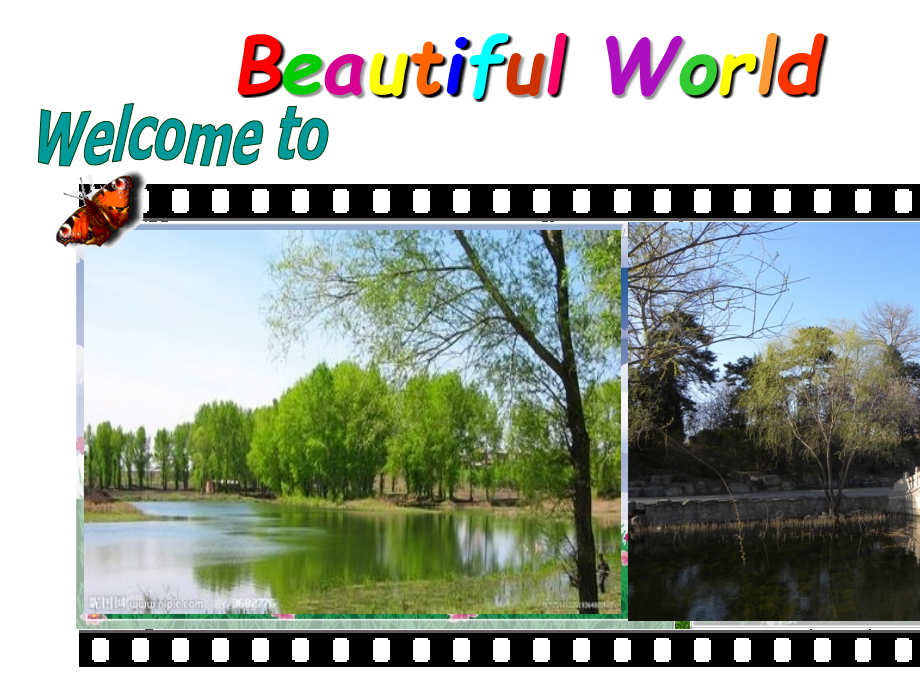 Integratedskills.ppt_第2页