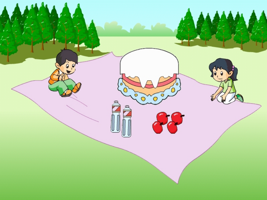 三年级上册课件-分数的初步认识.ppt_第2页