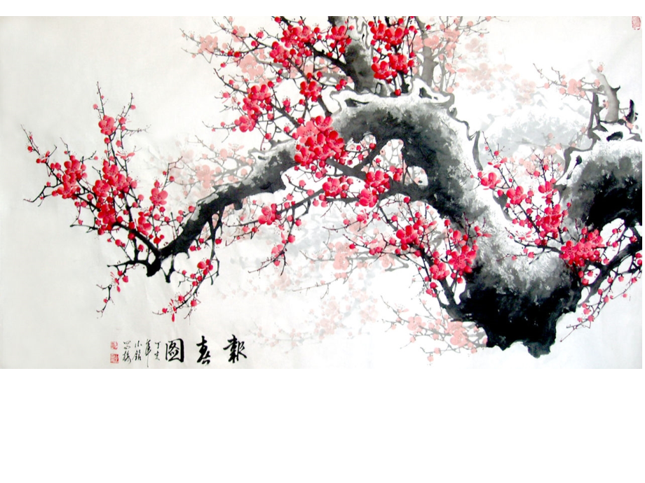 吹、点画梅花.ppt_第2页