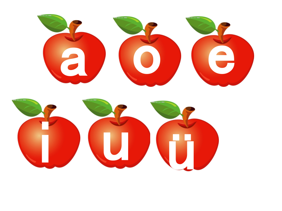 ai-ei-ui.ppt_第1页